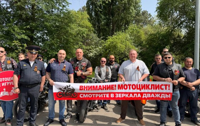 Байкеры призвали ставропольцев не допускать к управлению мототранспортом детей
