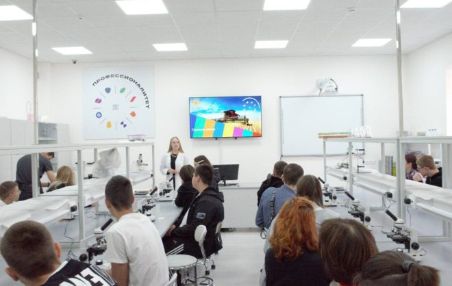 Первый набор химического кластера Ставрополья составит 500 человек