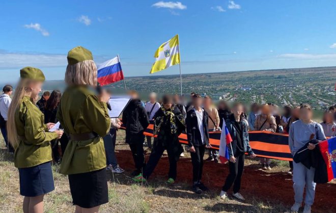 Восхождение на гору Куцай совершили в Петровском округе в преддверии Дня Победы