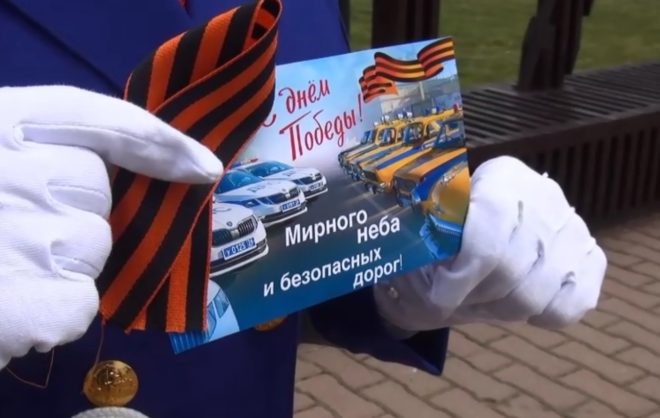 Георгиевские ленты раздали активисты и автоинспекторы в Ставрополе