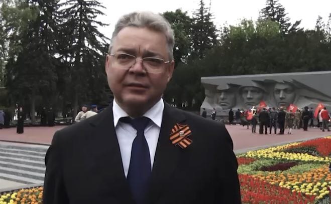 Губернатор Ставрополья поздравил земляков с Днём Победы