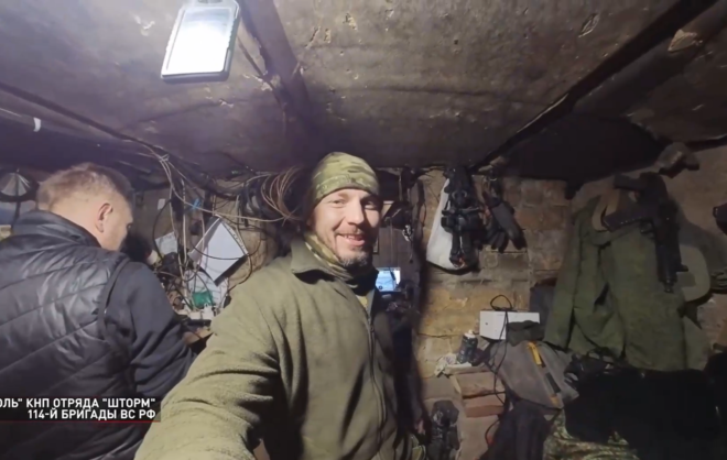 Российский военкор рассказал о ключевой для освобождения Авдеевки позиции