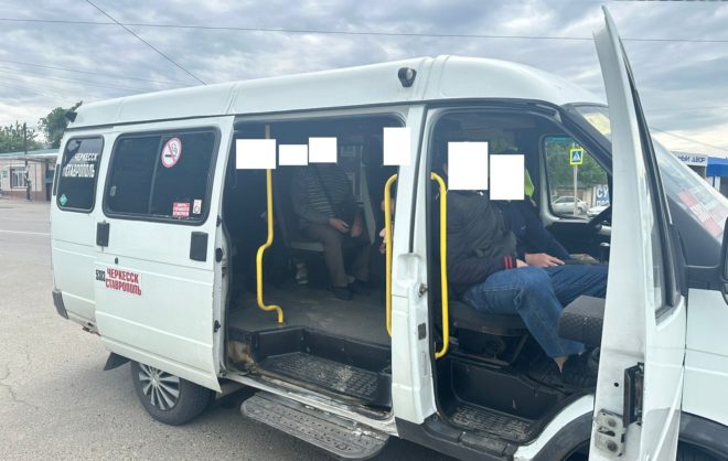 Водитель-бесправник незаконно перевозил пассажиров из Черкесска в Ставрополь