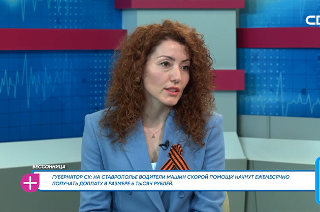 За здоровье. Бессонница. Почему не спится? Гость студии – Амина Кятова