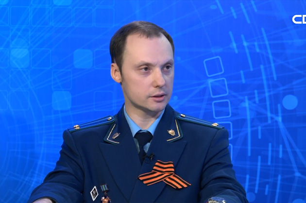 Око Государево. Банкротство