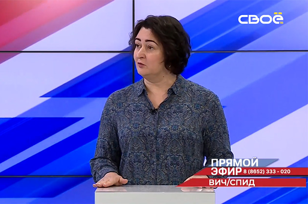Прямой эфир. ВИЧ/СПИД. Оксана Каитова