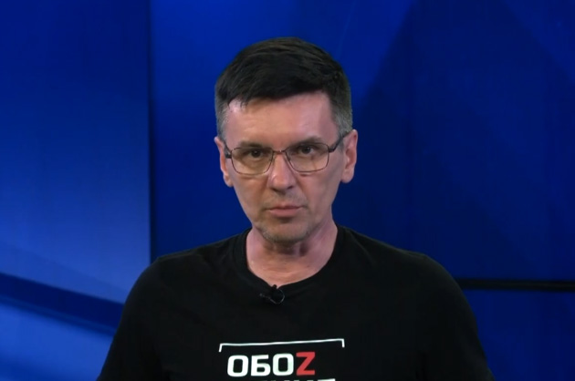 ОбоZрение. 15.05.2024