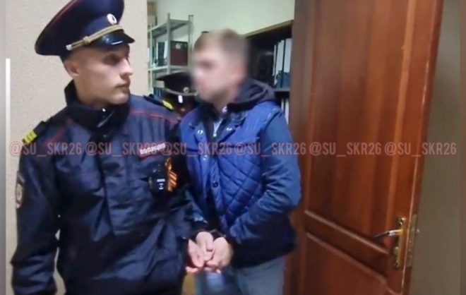 Экс-замначальника отдела университета МВД в Ставрополе задержали за взятки