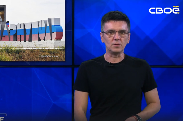 ОбоZрение. 20.05.2024