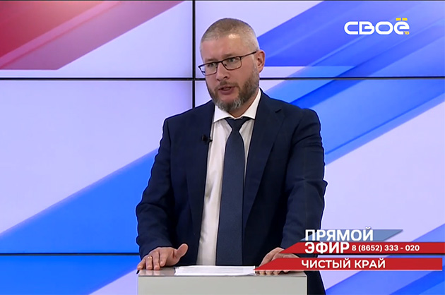 Прямой эфир. Обращение с ТКО. В гостях — Богдан Забелин