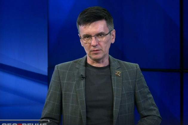 ОбоZрение.21.05.2024