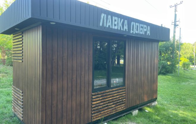 Пункт сбора помощи малоимущим семьям открыли в Предгорном округе