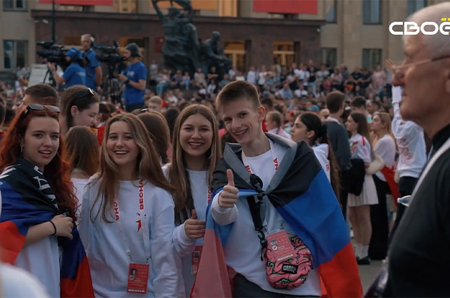 Большие перемены. Российская школьная весна 2024