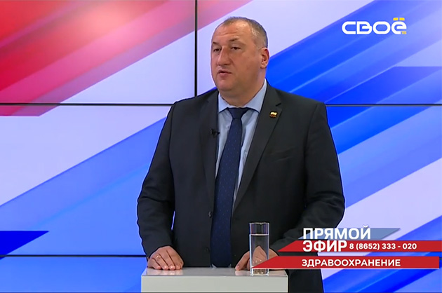Прямой эфир. Здравоохранение. Юрий Литвинов