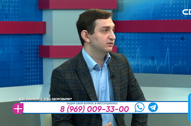За здоровье. Как сохранить здоровые зубы? Гость студии – Николай Антонов