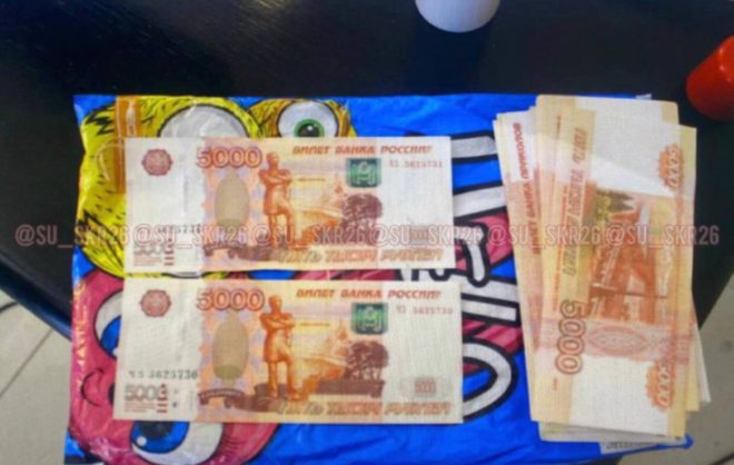 Адвоката осудили за покушение на мошенничество в Пятигорске
