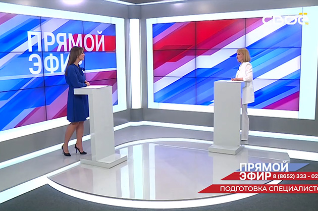 Прямой эфир. Подготовка кадров. Ольга Костина
