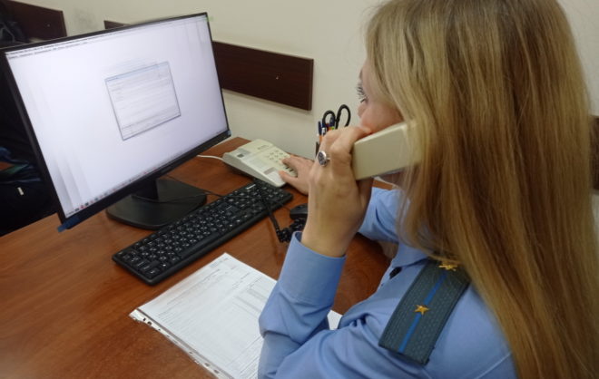 Микрокредитную организацию оштрафовали на Ставрополье на 35 тысяч рублей