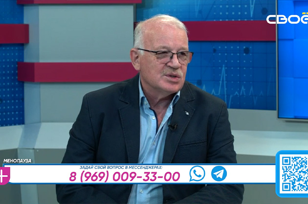 За здоровье. Менопауза. Гость студии – Виктор Аксёненко