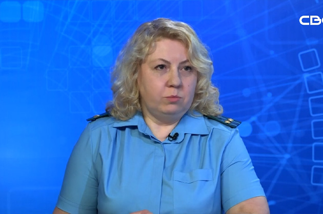 Око Государево. Исковая работа по возмещению ущерба, причиненного преступлением