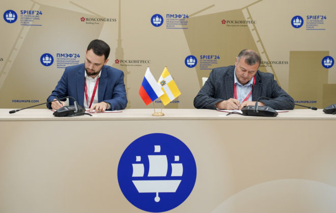 Завод по производству полимерных труб планируют построить на Ставрополье