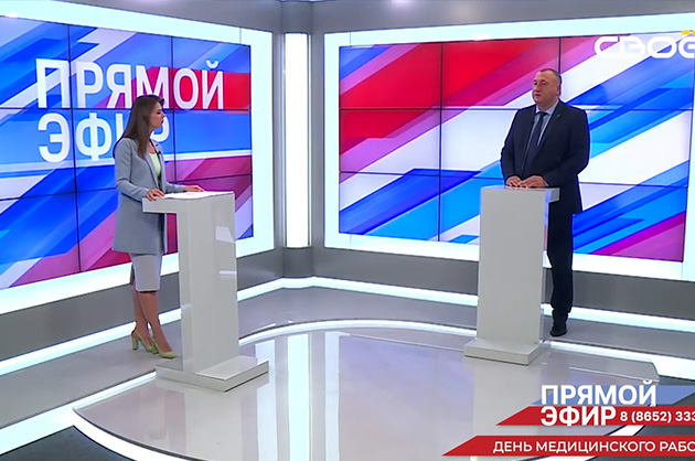 Прямой эфир. День медицинского работника. Юрий Литвинов