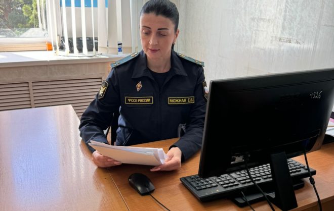 Житель Ставрополья заплатил 750 тысяч рублей долга и поехал с семьёй заграницу