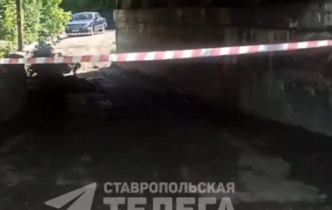 Дорога провалилась на улице Ольховской в Кисловодске