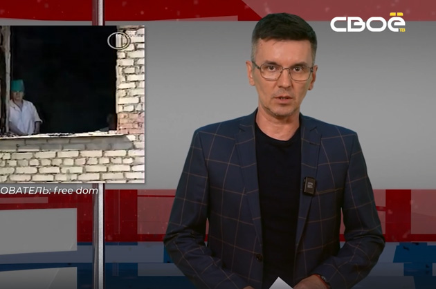 ОбоZрение. Итоги недели. 14.06.2024