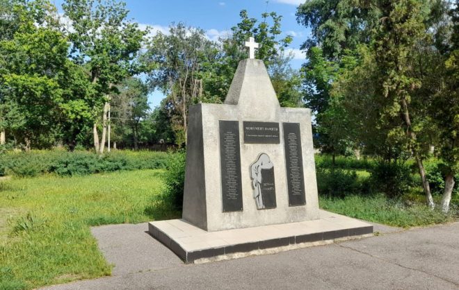 Воинский мемориал отремонтируют в Новоселицком округе