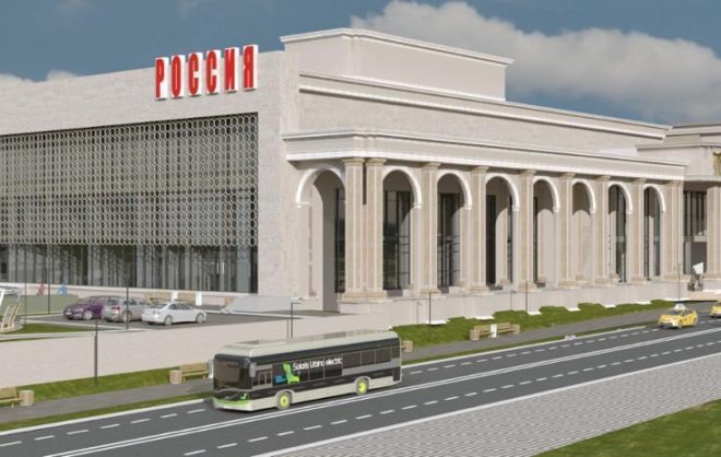 Ресторан с театральным буфетом обустроят на крыше культурного центра Кисловодска