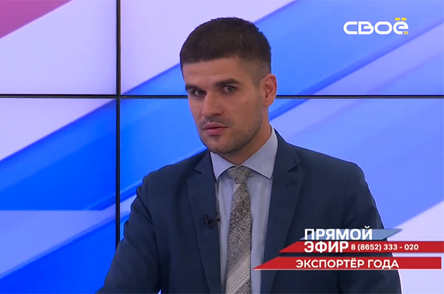 Прямой эфир. Развитие экспорта. Константин Климов