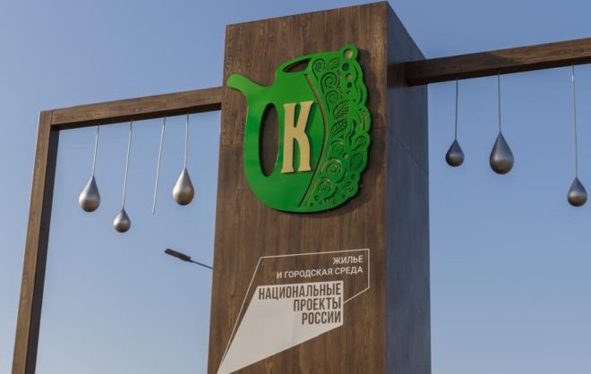 Посещаемость сквера «Капка» в Железноводске достигла 18 тысяч человек в неделю