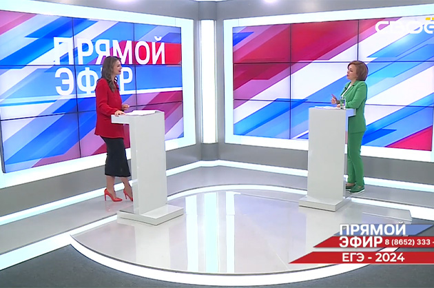Прямой эфир. ЕГЭ — 2024. Ольга Чубова