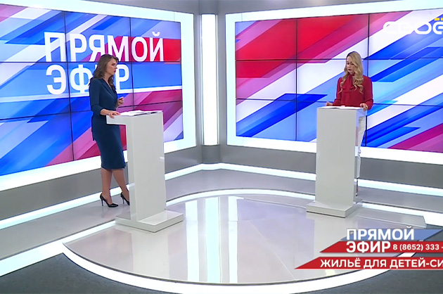 Прямой эфир. Жильё для детей-сирот в 2024 году. Елена Печкурова