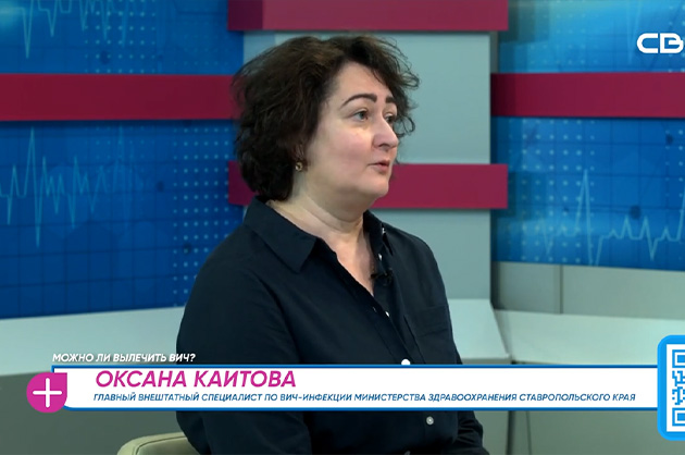 За здоровье. ВИЧ и СПИД. Гость студии – Оксана Каитова