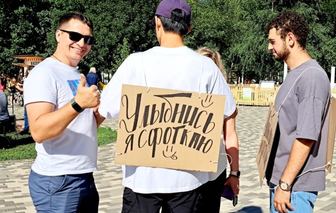 Большой фестиваль устроили на День молодёжи в Минводах
