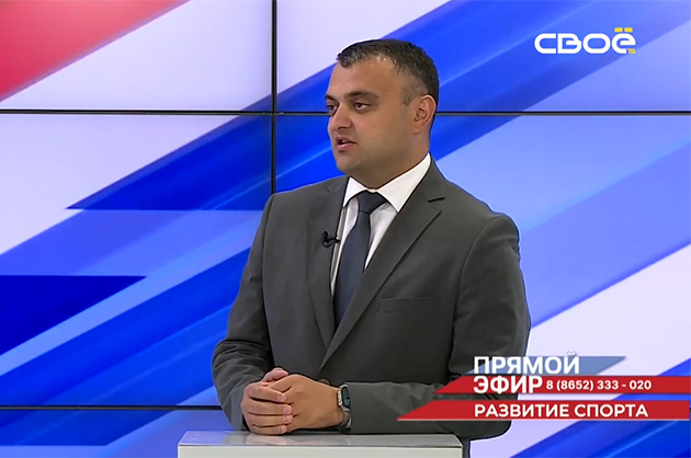 Прямой эфир. Развитие спорта. Иса Абдуллаев