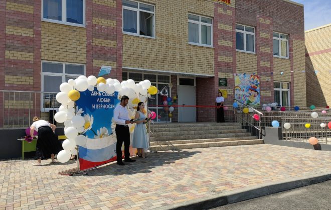 Новый детский сад открыли в селе Курского округа