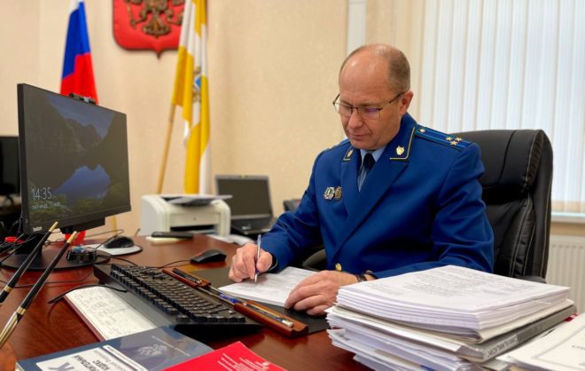 Бухгалтера медучреждения в Кисловодске подозревают в мошенничестве