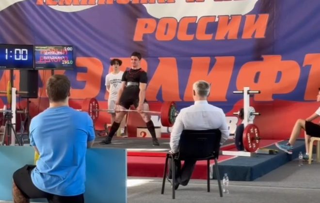 Ставропольский пауэрлифтер установил 4 рекорда на первенстве России