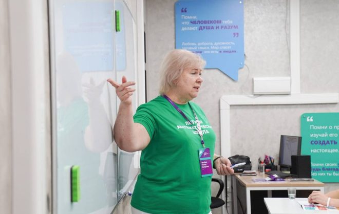 В краевом центре «Сириус 26» на Ставрополье начала работать математическая школа
