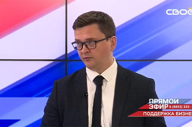Прямой эфир. Поддержка бизнеса. Евгений Полькин