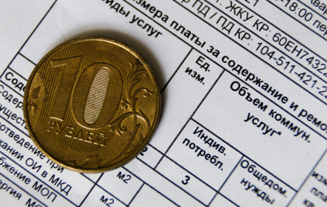 Пенсионеру из Пятигорска произвели перерасчёт за вывоз коммунальных отходов