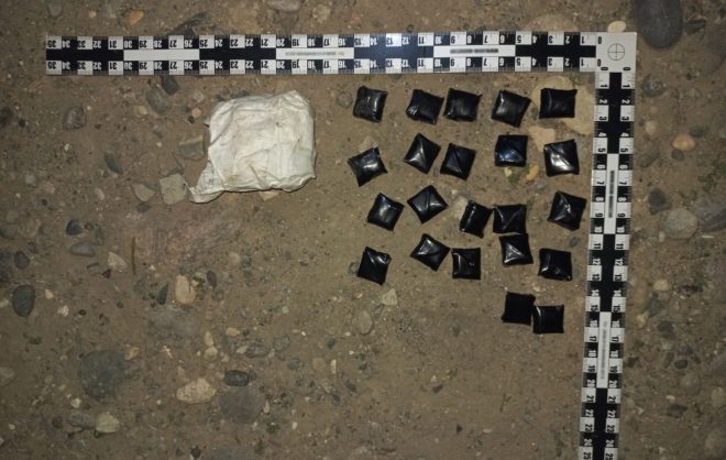 Полицейские Железноводска нашли 22 свёртка с наркотиками у жительницы Ессентуков