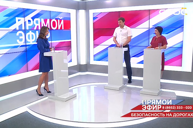 Прямой эфир. Безопасность детей на дорогах. Александр Ротов, Галина Ильина