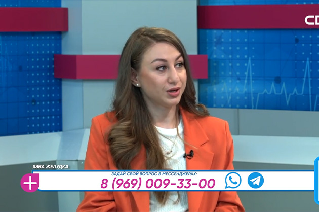 За здоровье. Язва желудка. Гость студии – Марина Абакина