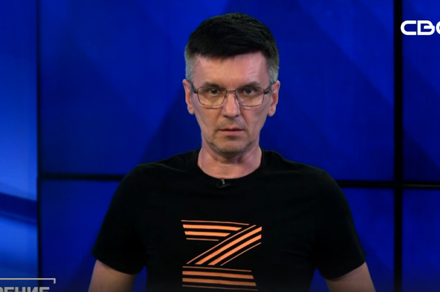 ОбоZрение. 22.07.2024