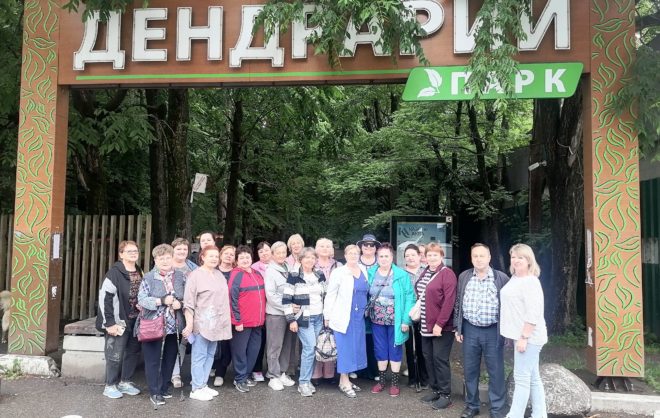 Социальные экскурсионные туры посетили более 2,6 тыс жителей Ставрополья