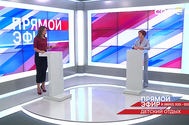 Прямой эфир. Летний отдых детей. Елена Дечева
